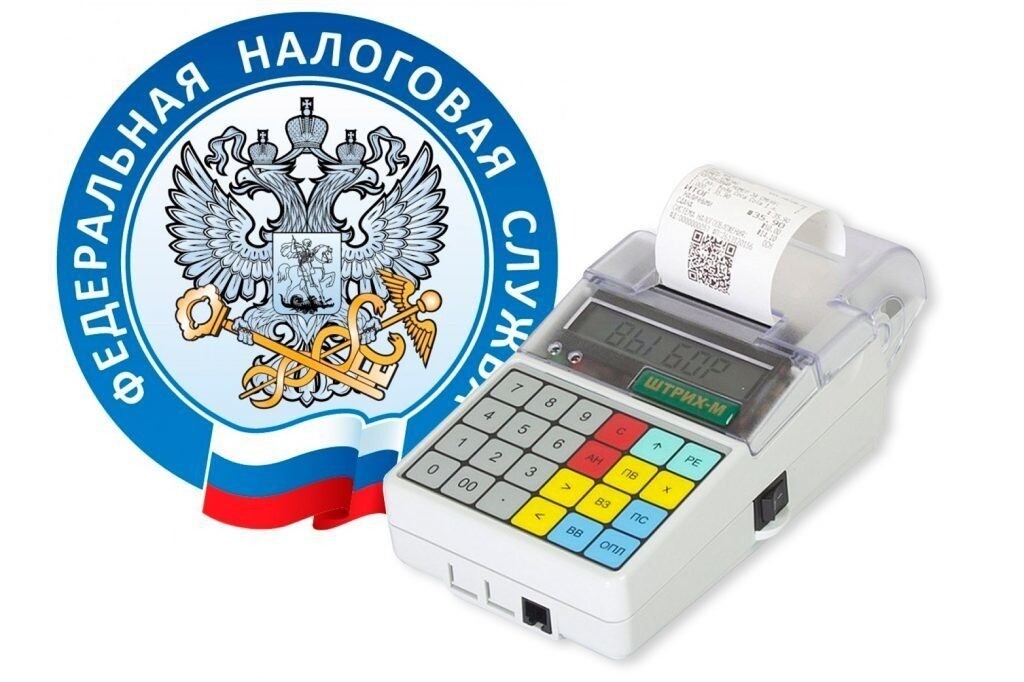 Владельцам УСН предстоит обновить кассовые аппараты для работы с новыми ставками НДС