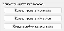d4d82c80-b76b-4230-be1a-dc0397aacf6d.png