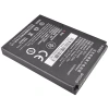 Дополнительная батарея для терминала iData T3 PRO (5000 mAh)