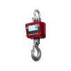 Весы крановые ЕКМ-1500.3/1