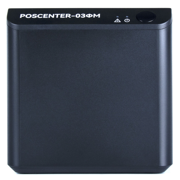 Фискальный регистратор "POScenter-03ФМ"